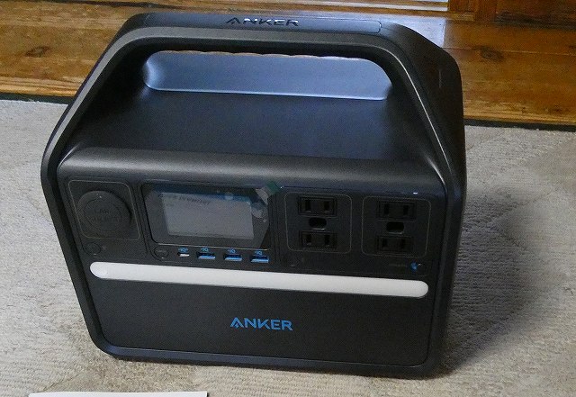 Anker 521 Portable Power Station
